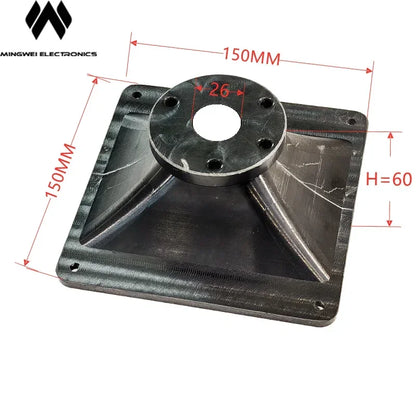 Speaker Horn 150L*150W*60H 1" Throat Full Range System